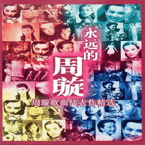 内射性感女老师
