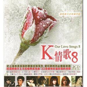 内射性感女老师
