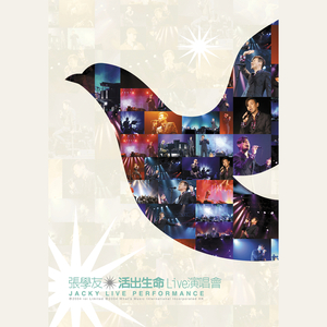 内射性感女老师
