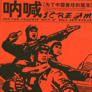 内射性感女老师
