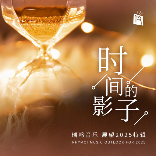 内射性感女老师
